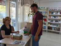 Центральная библиотека г. Малгобека