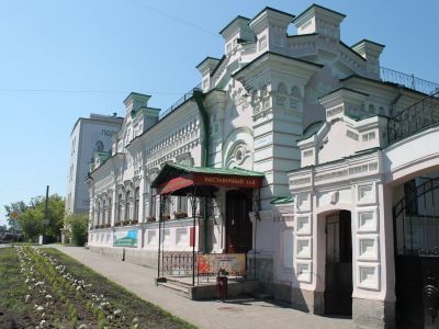 Центр традиционной народной культуры Среднего Урала