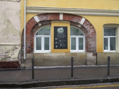 Достопримечательное место. Здесь с начала XV века до 1930-х гг. располагался Московский Златоустовский монастырь