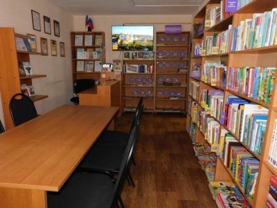 Заруденская сельская библиотека