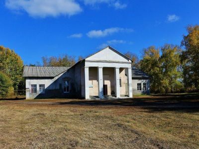 Подгорненская сельская библиотека