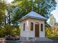 Парк культуры и отдыха «Дубки»