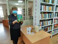 Библиотека № 12 г. Читы