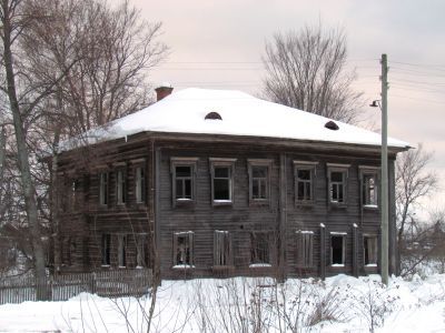 Здание городской управы