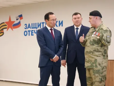 Якутский филиал госфонда «Защитники Отечества» провел более 90 мероприятий