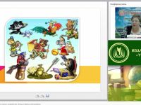 Психологические ресурсы сказки: направления, методы и формы использования