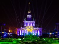 Центральная аллея (ВДНХ)