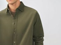 Рубашка из микровельвета, Желтый