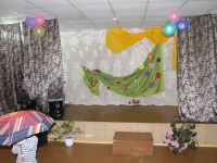 Кушаверский сельский дом культуры