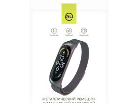 Сменный ремешок Red Line