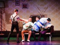 Сахалинская филармония