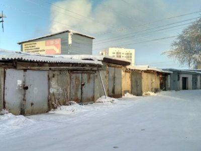 Росреестр Якутии напоминает об условиях "гаражной амнистии"