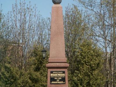 Памятник солдатам Вильманстрандского полка