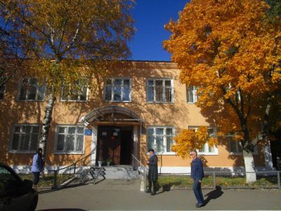 Аткарская центральная библиотека