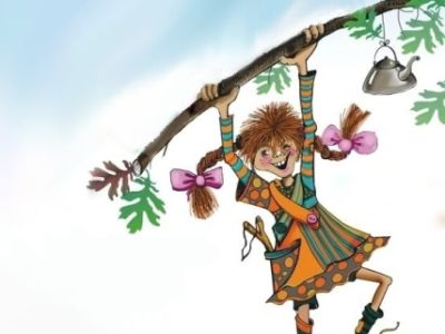 Пеппи Длинныйчулок