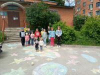 Библиотека «Диалог»