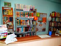 Детский библиотечно-информационный центр имени С. П. Королёва