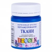 Акрил по ткани "Decola" 50 мл перламутровый Голубой