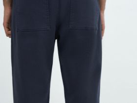 Джоггеры из эластичной ткани, Голубой