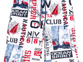 Шорты трикотажные для мальчиков