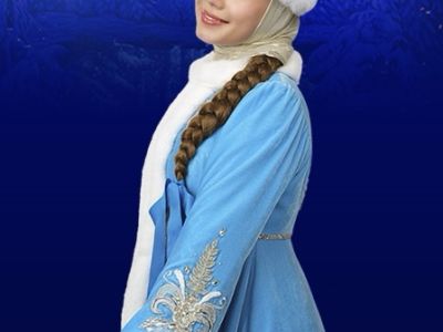 Снегурочка. Хореографическая сказка