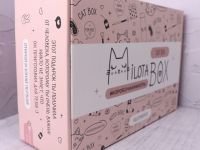MilotaBox "Cat Box"