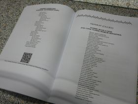 В Якутии издали «поющий» сборник произведений эвенской писательницы и поэтессы Марии Корякиной