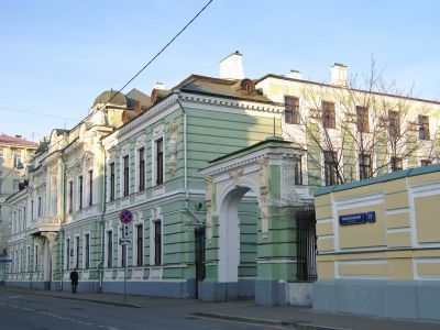 Городская усадьба Морозова