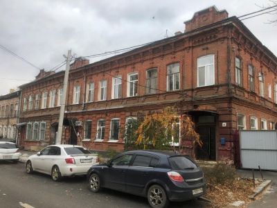 Дом доходный