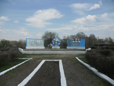 Мемориал воинам, погибшим в годы Великой Отечественной войны (1941-1945 гг.)