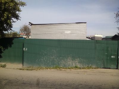 Городская усадьба