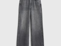 Широкие джинсы, Серый