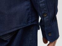 Джинсовая рубашка прямого кроя