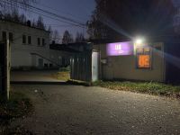 Комикиновидеопрокат