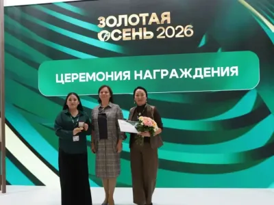Кооператив «Сырдык аартык» из Сунтарского улуса награжден золотой медалью на выставке «Золотая осень»