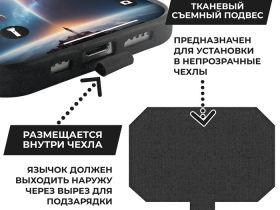 Шнурок Krutoff Нейлон для телефона и ключей 1,2 м Чёрный