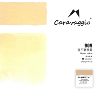 Акварель Mairtini "Caravaggio Professional" полукювета, Naples Yellow