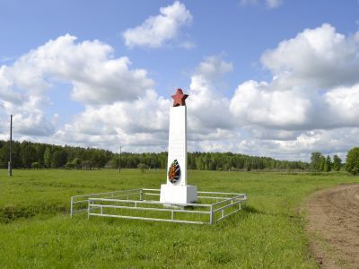 Братская могила жертв крестьянского восстания 1921 г.