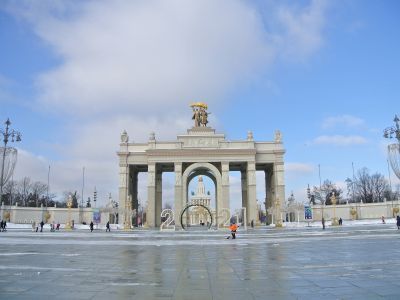 Главный вход