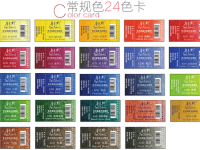 Набор акварели Paul Rubens 24 цв кювета, в синем металлическом пенале