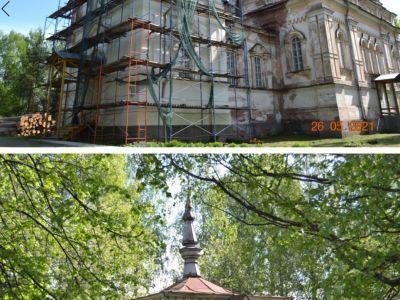 Храмовый комплекс, 1869-1873 гг., середина XIX в.