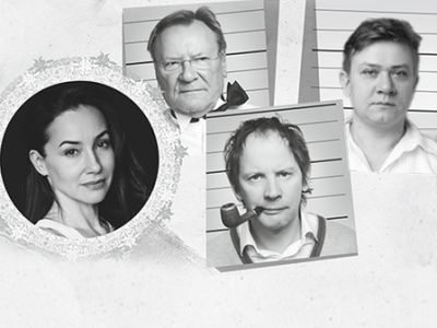 Вредные привычки