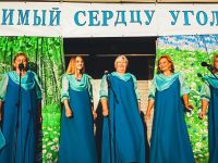 Большехуторский библиотечно-досуговый центр