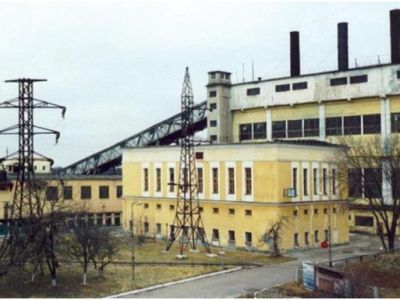 Брянская ГРЭС, построенная в 1931 г., которая является первой электростанцией в истории мировой энергетики, работающей на фрезерном торфе при камерном сгорании