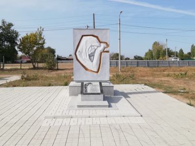 Братская могила советских воинов, погибших в период Сталинградской битвы