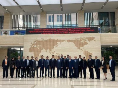 Делегация Якутии с рабочим визитом посетила Китай