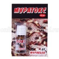 Муратокс (10мл) от муравьев,блох,личинок комаров