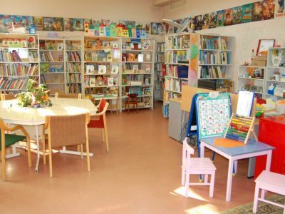 Библиотека № 267 имени Н. К. Крупской