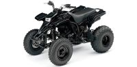 Квадроцикл YAMAHA Blaster