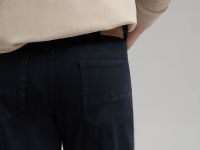 Брюки прямого кроя из хлопка